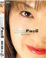 Ture Face 5 Miho Naruse