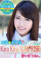 18-Year-Old Ultra New Star - Sparkling SURPRISE - Adult Video Footage From Three Days After Her High School Graduation Rion Chigasaki