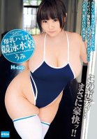 A Colossal Tits Bulging Titty Competitive Swimsuit Babe Umi Umi Mitoma