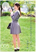 #This Beautiful Girl Who Looks Great In Uniform Is My Girlfriend Vol.005 Remi Hoshisaki