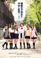 Creampie Orgy With Schoolgirls In Their Uniform
