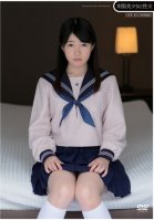 Sex With Hot Teen in Uniform Momo Watanabe