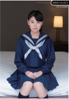 Sex With Hot Schoolgirls in Uniform Airi Sato