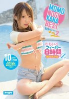 Peach-Colored Fever 8 Hours! 10 Titles! Nookies Galore! Super Selections Of Only The Best Scenes! Shocking Second Bests Too! Kana Momonogi