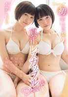 Kawaii* Genuine Lesbian Couples Debut! Real, Deep And Rich And Raw Sex Between Girls Who Are Exploring Each Other's Bodies Chihiro Konoha Eri Niiyama Chihiro Kiba,Eri Arayama