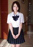 Uniformed Girls Offers Her Entire Body And Soul Kokoro Mukai