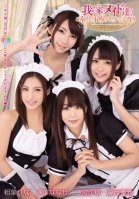 The Service My Family's Maids Offer Is Too Good So Saki Ninomiya,Yuki Natsume,Nanase Otoha,Rina Aina