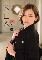 [Uncensored Mosaic Removal] Revenge Of Rio Young Wife Was Kitana-sa Widow Rio,Tina Yuzuki