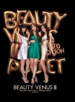 BEAUTY VENUS 3