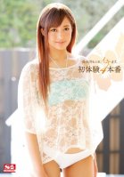Monika Hasegawa , Cumming. Her First 4 Sex Scenes. Monika Hasegawa