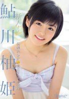 Fresh Face! Kawaii* Exclusive Debut. Discovering Yuzuki Ayukawa