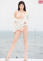 Fresh Face NO.1 STYLE Sayaka Aoyama Porn Debut Sayaka Aoyama