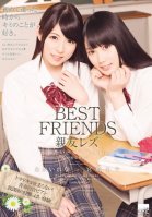 Best Friends: Lesbian BFFs Two Schoolgirls In Love Aya Miyazaki,Rena Aoi