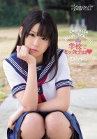 Kawaii High School Sex ( Yura Sakura )