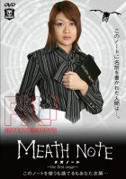 MEATH NOTE Nagisa Sasaki