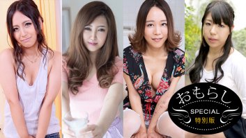 The Spring Show: Splash version of nasty women - (082520-001) Harumi Asano,Rumi Kanzaki,Nana Nanase,Yumi Sasaki