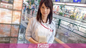 [Uncensored Leaked] 200GANA-1414 Uncensored Leaked Yuki