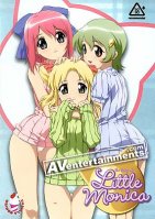 The Story of Little Monica (Vanilla Series) Anime