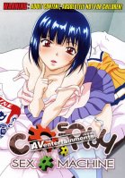 Cosplay Sex Machine Anime