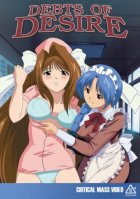 Debts of Desire Anime